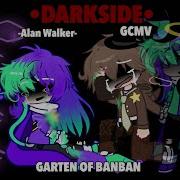 Dark Side Garden Of Banban