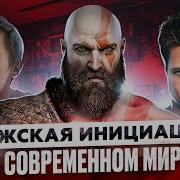 Ваня Роялти