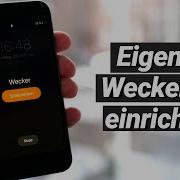 Iphone Wecker Sound