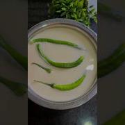Dahi