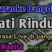 Karoke Dan Lirik Koplo Dangadut