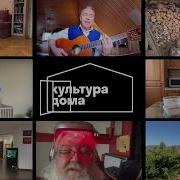 Шпигель Новости Культуры