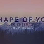 Ed Sheeran Shape Of You Pho3Nix Remix