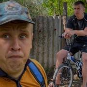 Украли Велик Сериал 17 Серия