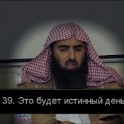 Амаятаса