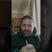 Почему Мужчины Перестали Ухаживать