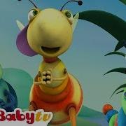 Big Bugs Band Hip Hop