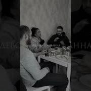 Ремикс Сердце Тихо Плачет