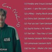 Dj Ardan