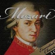 The Best Of Wolfgang Amadeus Mozart