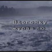 Хлеб Солью Посолю Михаил Боярский