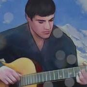 Конец Войне Конец Печали