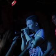 Rider Зачем Любили Мы Cover