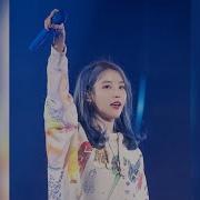 Iu Tik Tok Song Dancing Trend Music