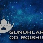 Gunohlardan Qo Rqish