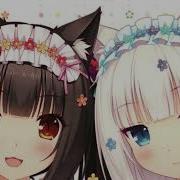 Nya Sound
