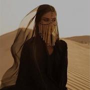 Nazdar Nazdar Remix