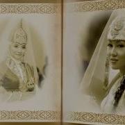 Восточный Альбом Новинки
