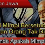 Merawani Pacar