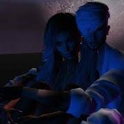 Troy Ft Ritta Заниматься Любовью