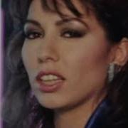 Jennifer Rush Ring Of Ice