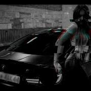 Дал Дал Ушел Slowed Bass