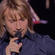 Олег Винник Киев Дворец Украина 29 05 2014 Full Concert Part 1