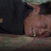 신음
