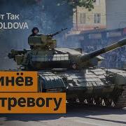 Так Так Так Так