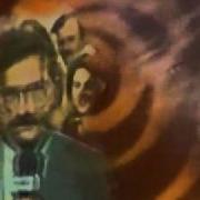 Орт Начало Эфира 1995