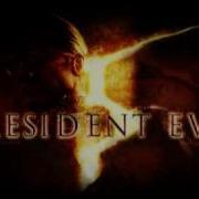 Resident Evil 5 In Flame