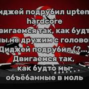 Разноцветные Таблетки Занимают Мой Зип Лок