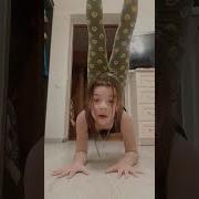 Я Дома Хах А Я Дома