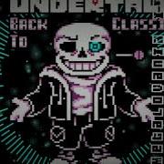 Metalovania Ii Teralovania Sans