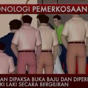 Pembiusan Istri Kawan Tuk Digang Bang