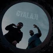 Gyalaji