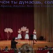 Современные Песни О Войне Для Детей