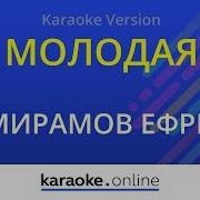 Караоке Петь Песни С Текстом