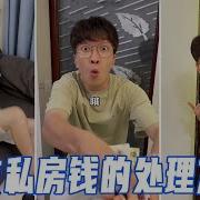 男友的私房早餐