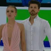 Alexandra Stepanova Ivan Bukin 2023 Music