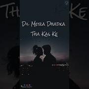 Lut Gaye Whatsapp Status