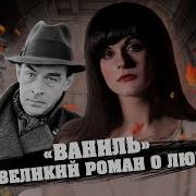 Ремарк Триумфальная Аркп