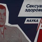 Гандон Дрочила Рукоблуд