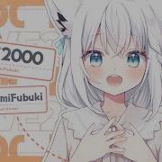 Love 2000 白上フブキ Cover