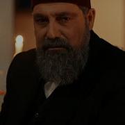 Права На Престол Абдулхамид Саундтрек