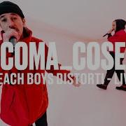 Coma Cose