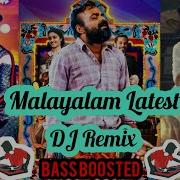 Malayalam Dj Song