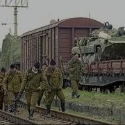 Не Спецназ Не Вв Кто Служил В Ждв