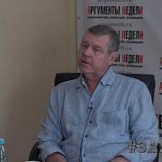 Александр Новиков Интервью