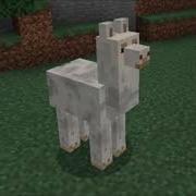 Minecraft Llama Sound